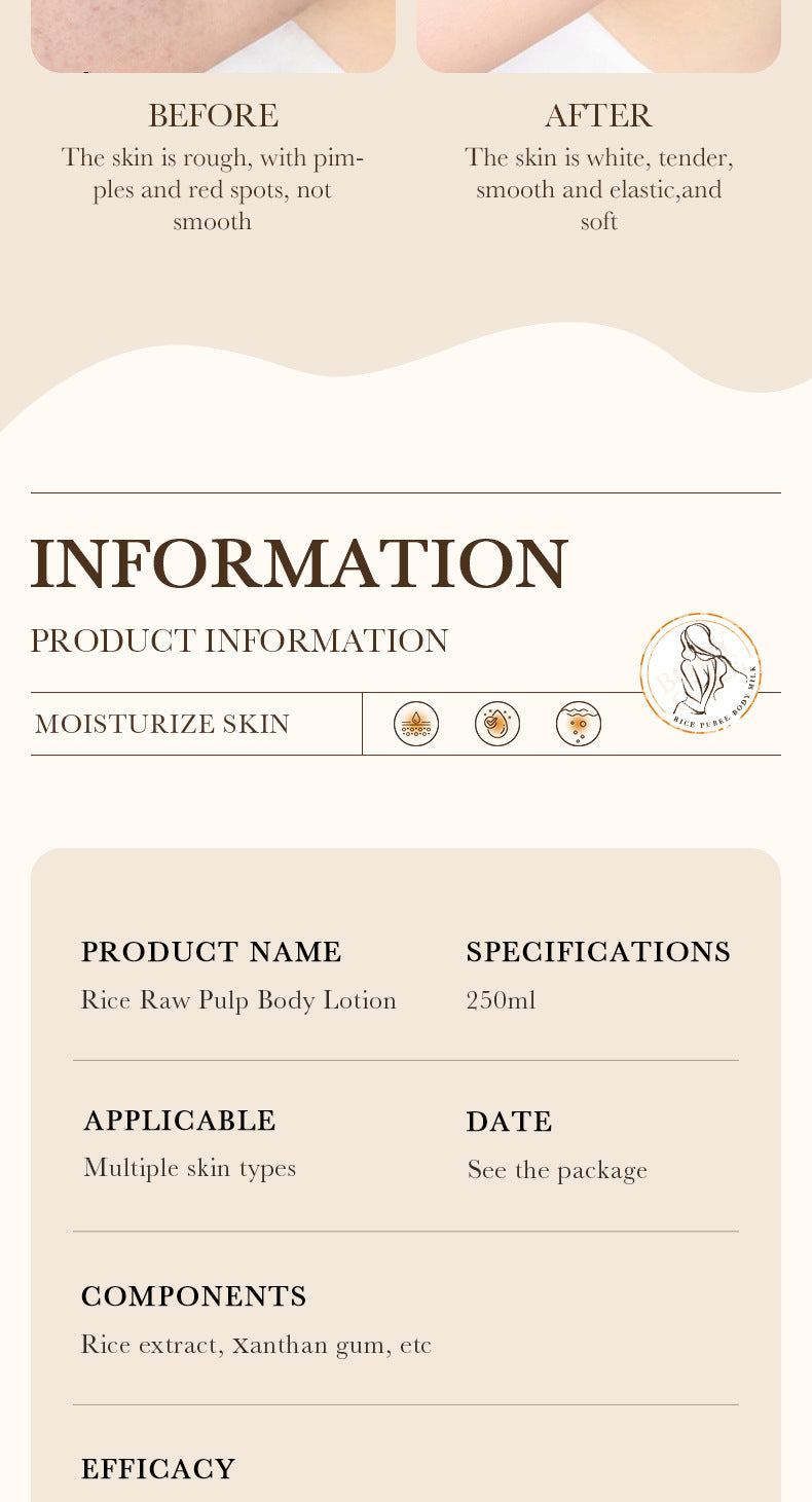 Rice Moisturizing And Nourishing Lotion